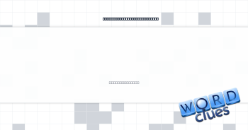 What rain gutters hang from Crossword Clue