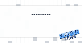 What ran away with the spoon, in a nursery rhyme Crossword Clue