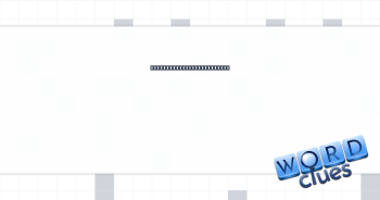 What "seed" has but "see" doesn't, phonetically Crossword Clue