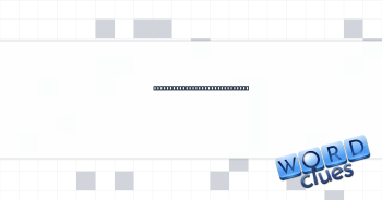 What shoelaces are in, usually Crossword Clue