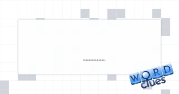 What smelt lay Crossword Clue