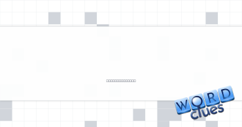 What the golf ball sits on Crossword Clue