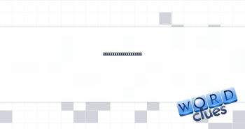 What "U" can follow Crossword Clue