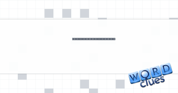 What wildlife crossings cross Crossword Clue