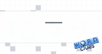 What you really want Crossword Clue