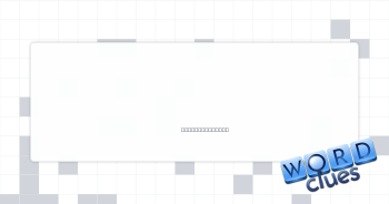 Whatever number Crossword Clue