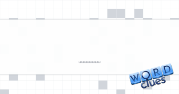 What's always breaking? Crossword Clue