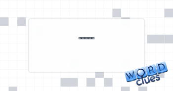 What's paid Crossword Clue