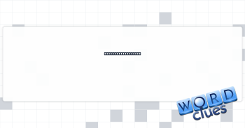 What's the matter? Crossword Clue