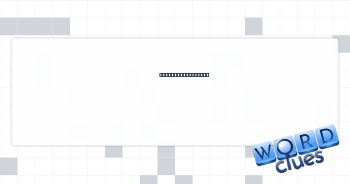 What's the point? Crossword Clue