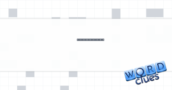 What's under a sock Crossword Clue