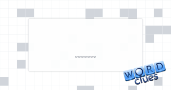 Wheeled Crossword Clue