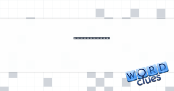 When an album drops, e.g. Crossword Clue