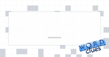 When day breaks Crossword Clue