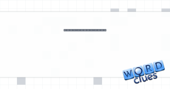 When, in Act I, Lear curses "a thankless child" Crossword Clue