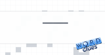 When it’s broken, that’s good Crossword Clue