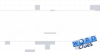 When mating typically occurs Crossword Clue