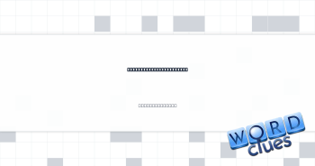 When repeated, a giggle Crossword Clue