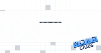 When repeated, a toy train Crossword Clue