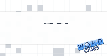 When repeated, "Oh, please" Crossword Clue