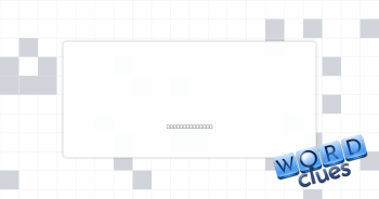 Whenever Crossword Clue