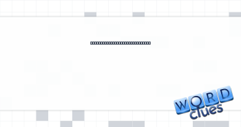 Where a diva is likely to make a scene Crossword Clue