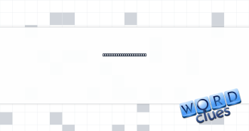 Where a lab might lie Crossword Clue