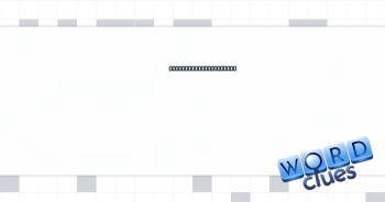 Where all roads lead, proverbially Crossword Clue