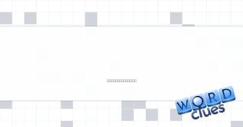 Where cashews come from Crossword Clue
