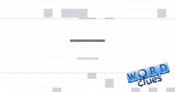 Where diamonds are found Crossword Clue