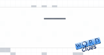 Where Shaq played college hoops Crossword Clue