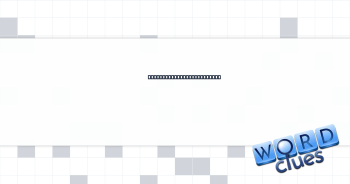 Where the mental nerve is Crossword Clue