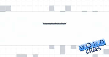 Where to do laps in a pool Crossword Clue