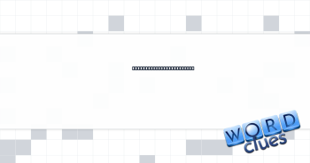 Where to do the do-si-do Crossword Clue