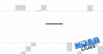 Where to drive a car Crossword Clue