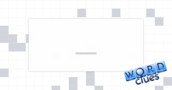 Whines Crossword Clue