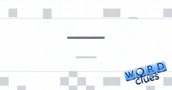 ___ whirl, popular biscuit Crossword Clue