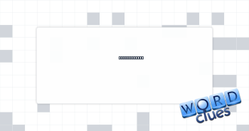 Whiskey type Crossword Clue