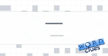 White "Clue" weapon Crossword Clue