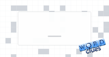 Whiten Crossword Clue