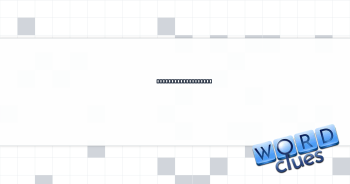 "Who am ___ argue?" Crossword Clue