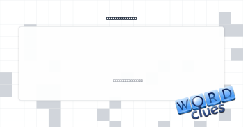 Whodunit's hint Crossword Clue