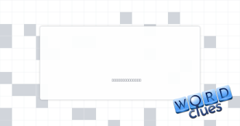 Whoever Crossword Clue