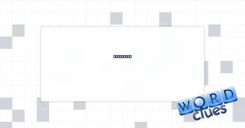 Wholeness Crossword Clue