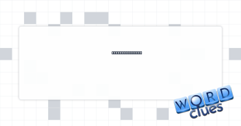 Wholly absorbed Crossword Clue
