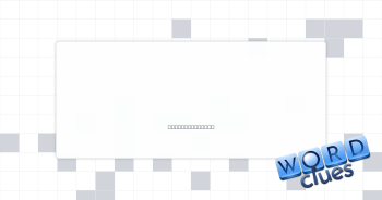Wicked giant Crossword Clue