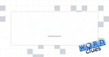 Wide shoe spec Crossword Clue