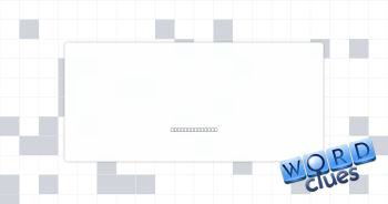 Wide sweep Crossword Clue