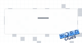 Widely respected Crossword Clue