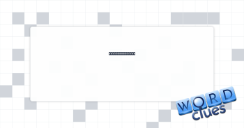 Width letters Crossword Clue